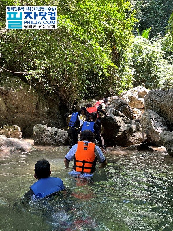필리핀 온천 액티비티 사진