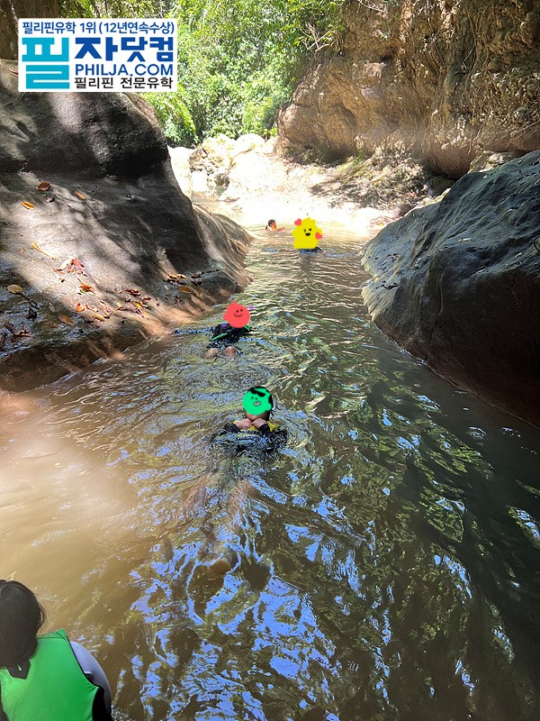 필리핀 온천 액티비티 사진