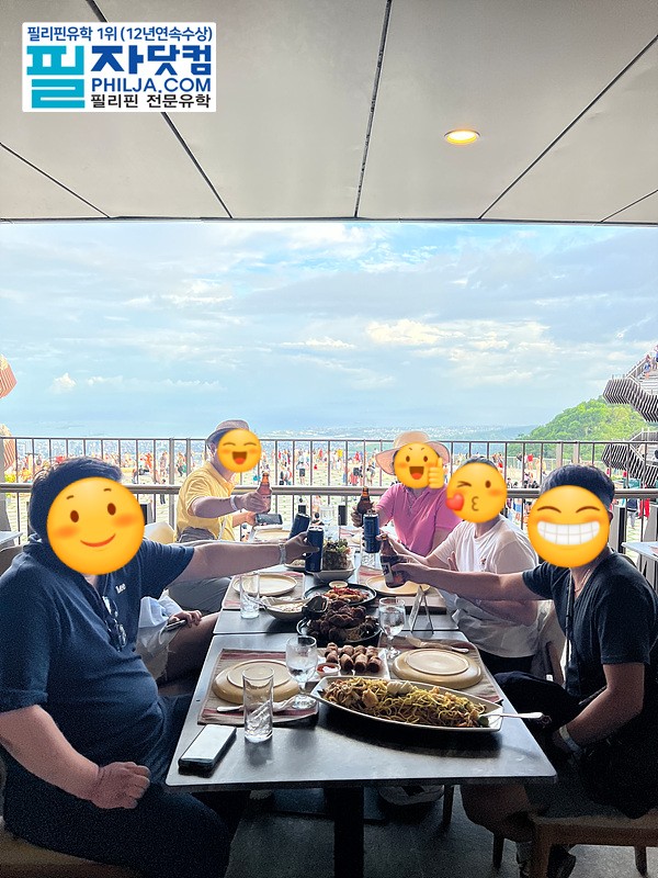 필자닷컴 액티비티 사진