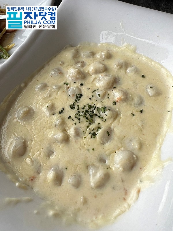 필자닷컴 액티비티 사진