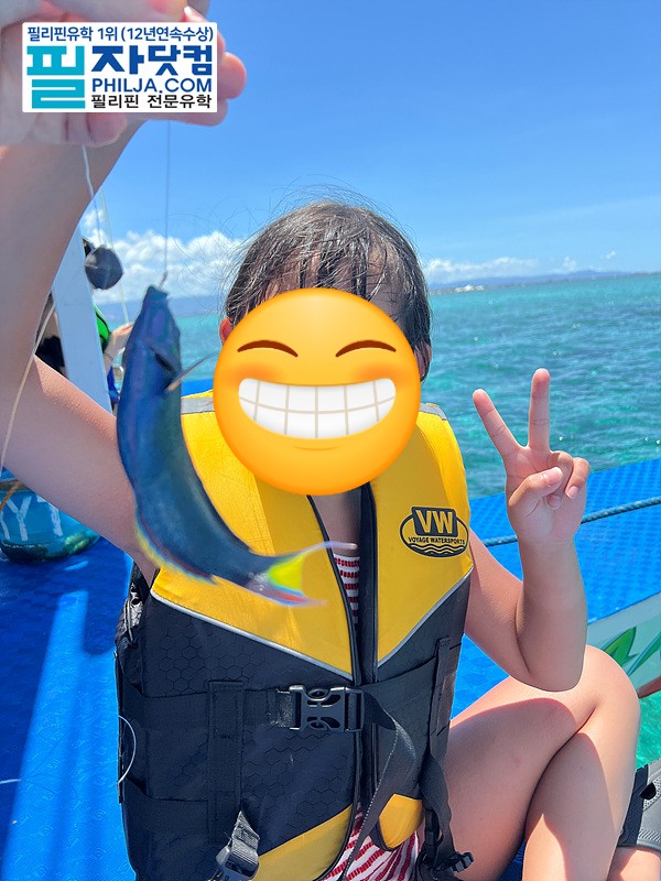 필자닷컴 필리핀 호핑투어