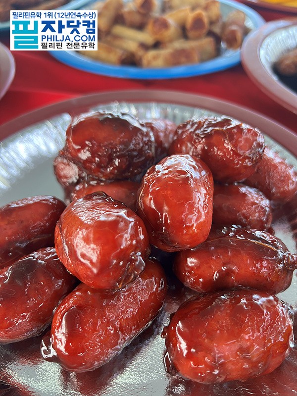 필자닷컴 필리핀 호핑투어