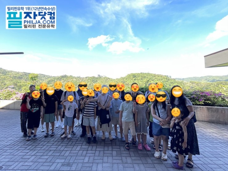 필자닷컴 액티비티 후기