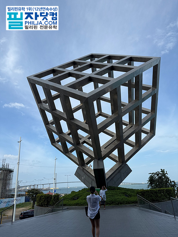 필자닷컴 액티비티