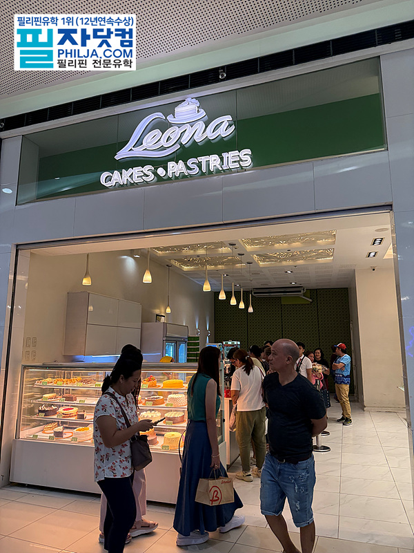 필자닷컴 액티비티