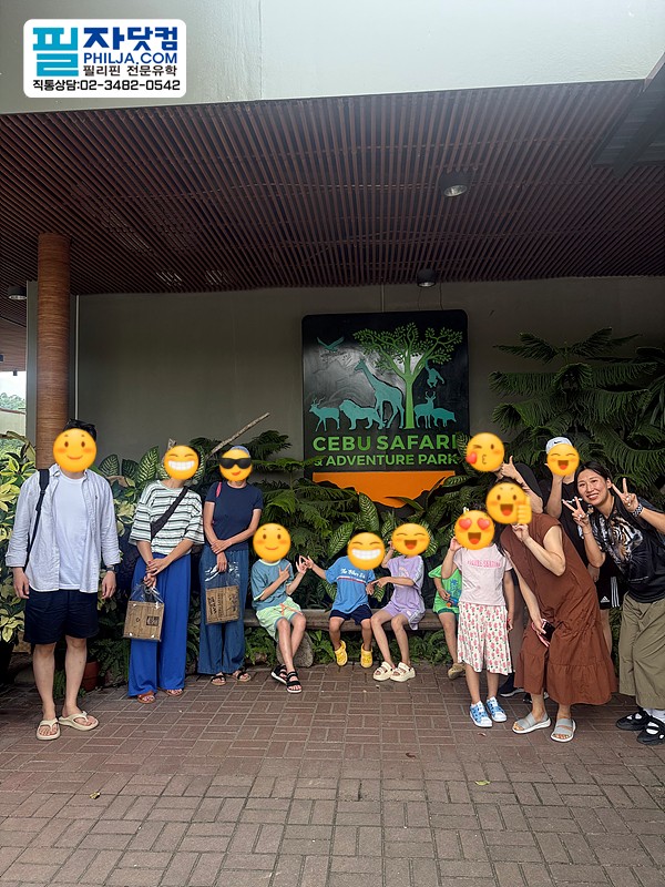 필자닷컴 액티비티