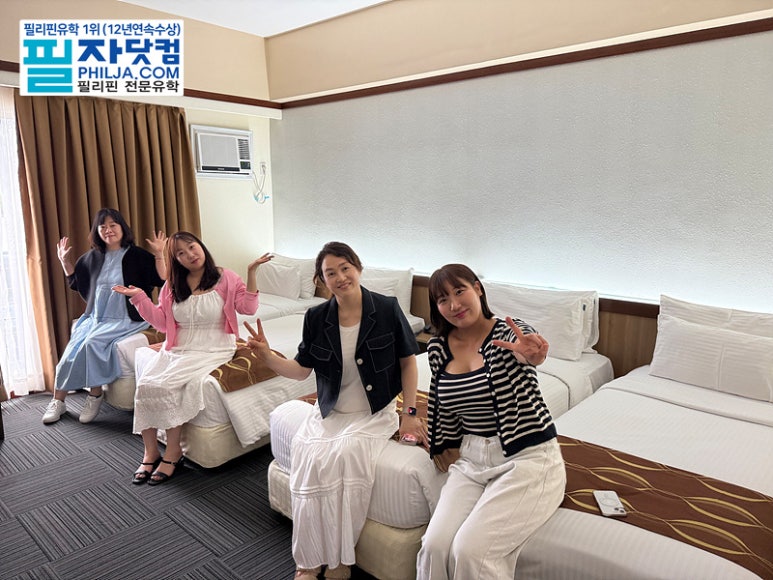 sk119어학원