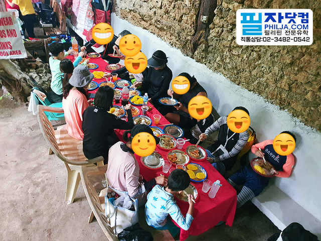 필자닷컴 액티비티