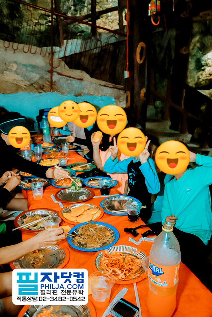 필자닷컴 액티비티