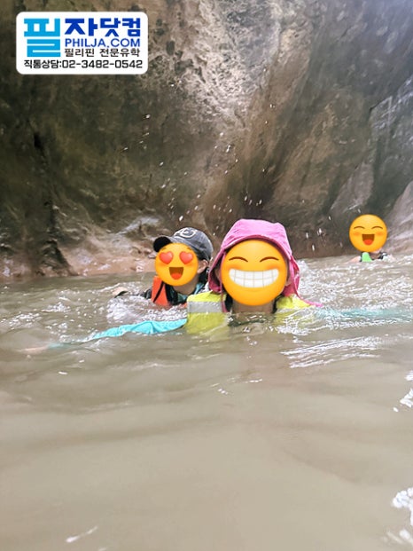 필자닷컴 액티비티