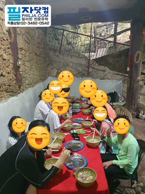 필자닷컴 액티비티