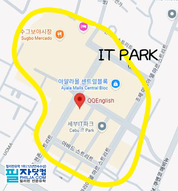 QQ잉글리시