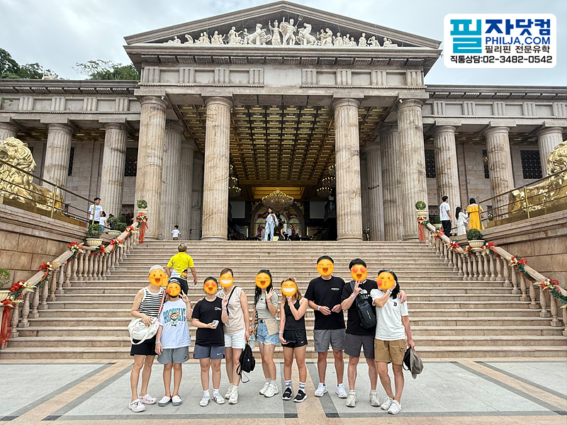 필자닷컴 시티투어