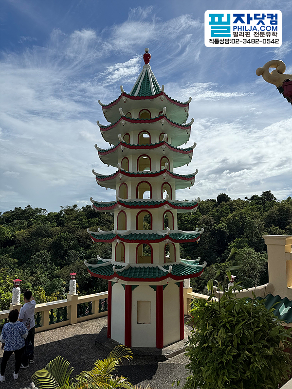 필자닷컴 시티투어