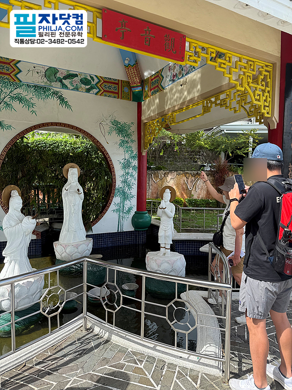 필자닷컴 시티투어