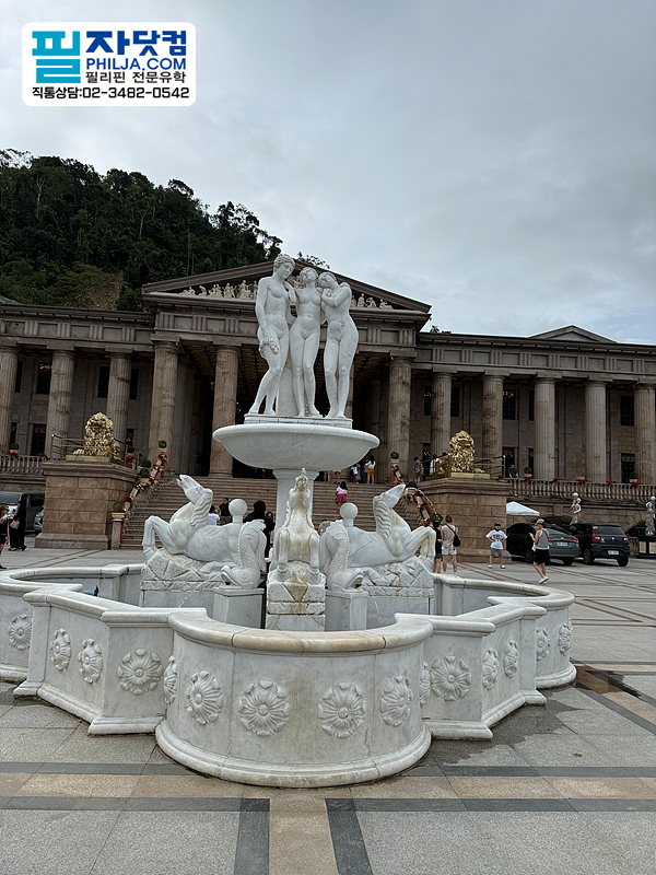 필자닷컴 시티투어