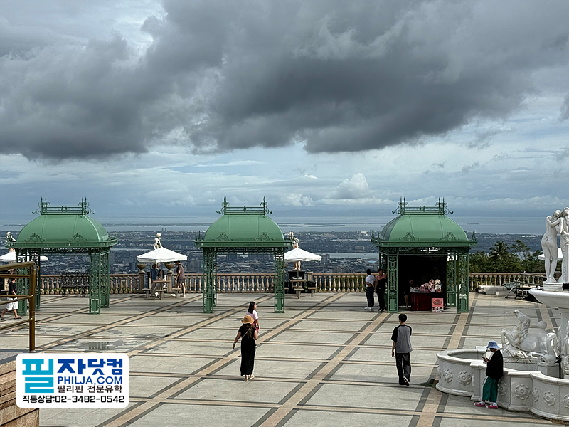 필자닷컴 시티투어