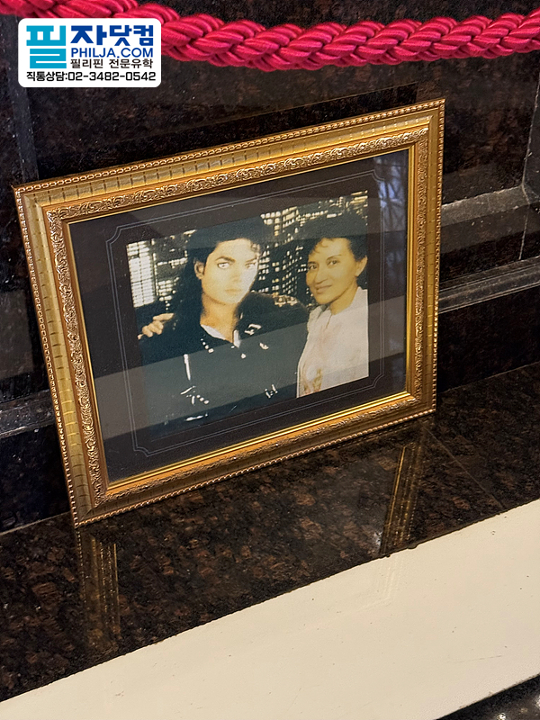 필자닷컴 시티투어