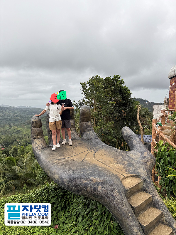 필자닷컴 시티투어