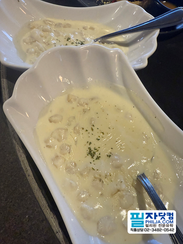 필자닷컴 시티투어