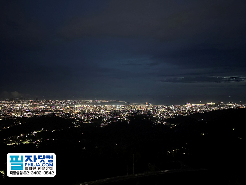 필자닷컴 시티투어