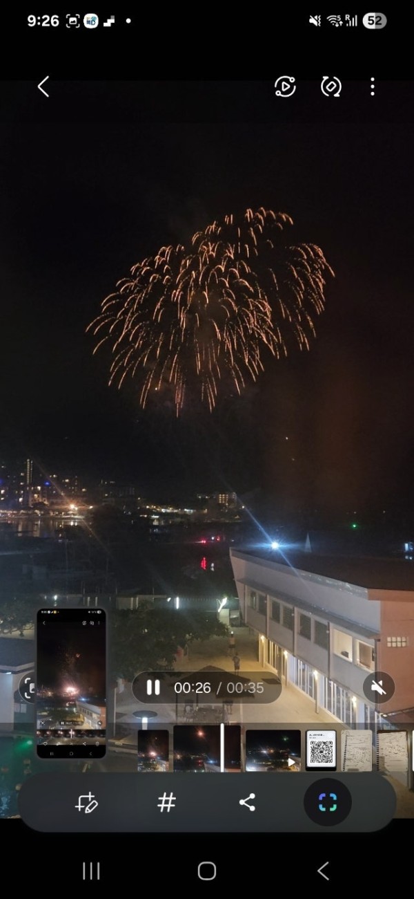 SME 엔칸토 실제후기