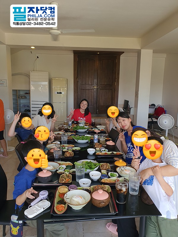 필자닷컴 투어후기