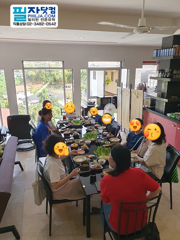 필자닷컴 투어후기