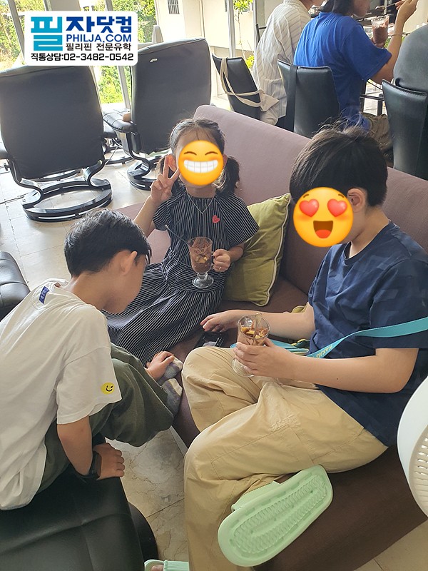 필자닷컴 투어후기