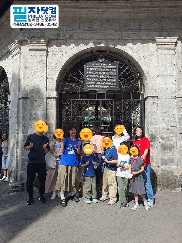 필자닷컴 투어후기