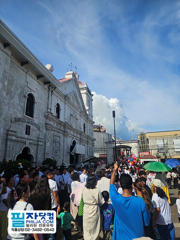 필자닷컴 투어후기