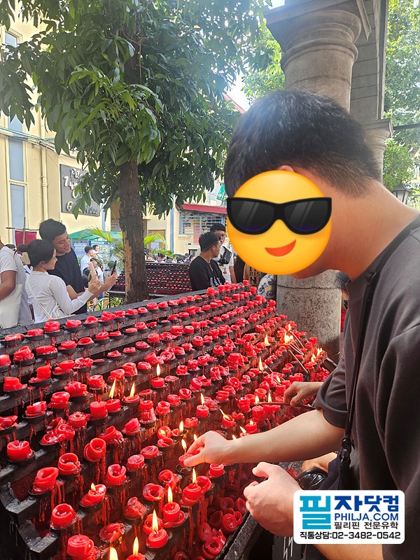 필자닷컴 투어후기