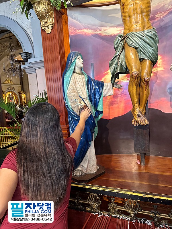 필자닷컴 투어후기