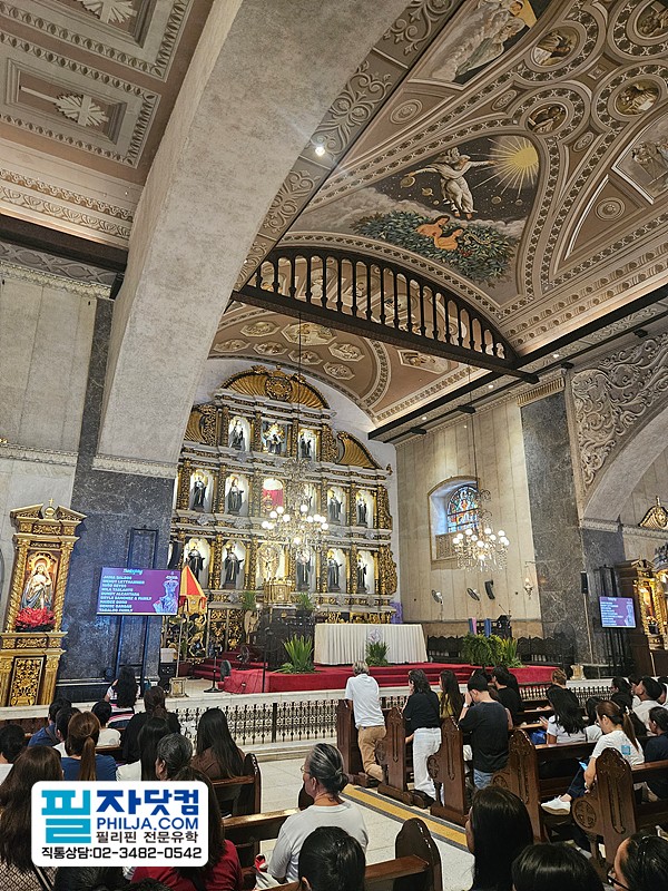 필자닷컴 투어후기