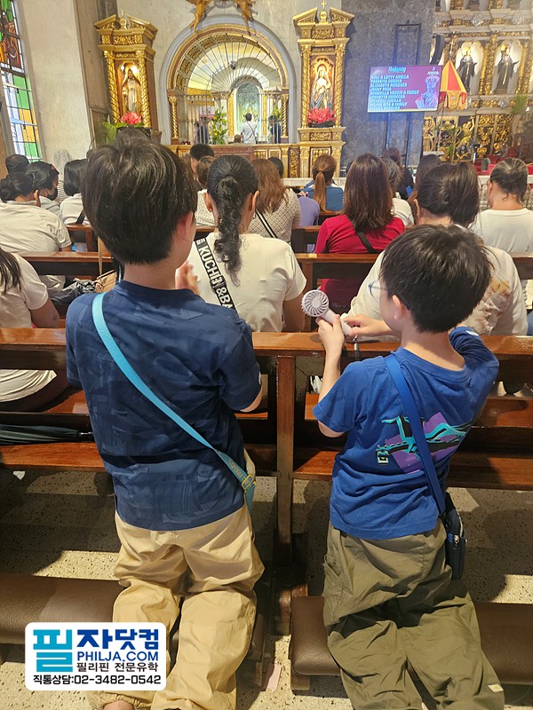 필자닷컴 투어후기