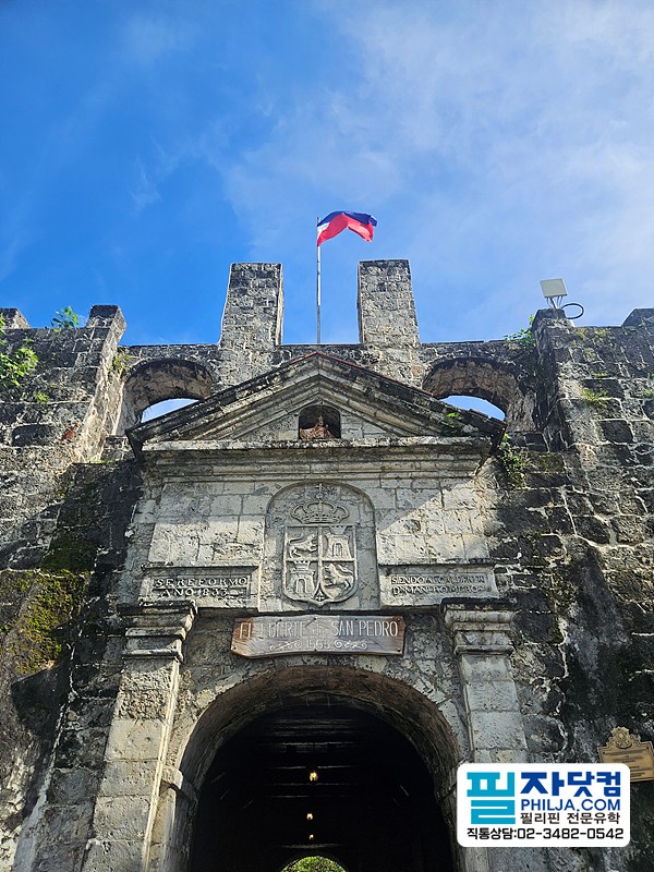 필자닷컴 투어후기