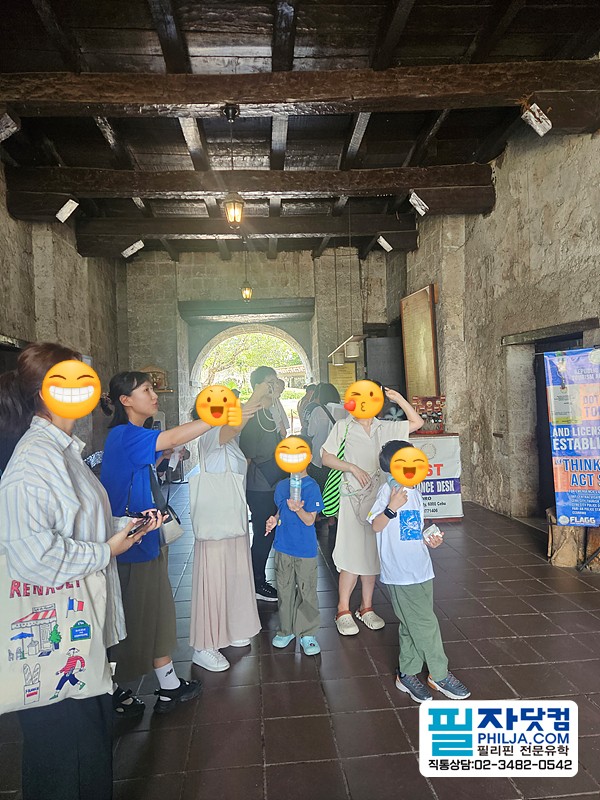 필자닷컴 투어후기