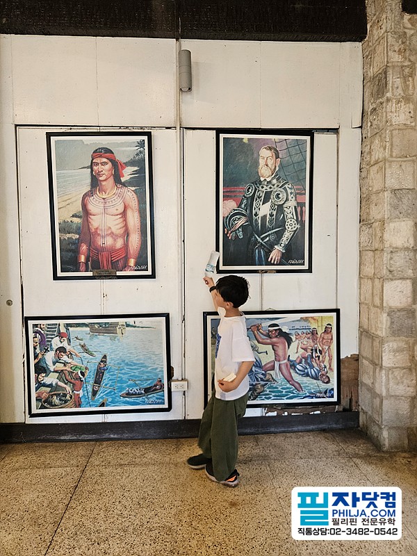 필자닷컴 투어후기