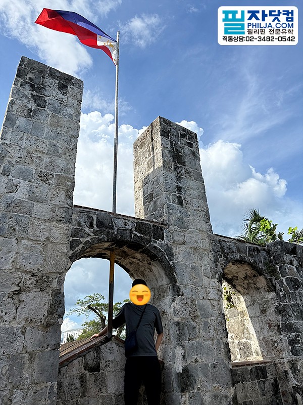 필자닷컴 투어후기