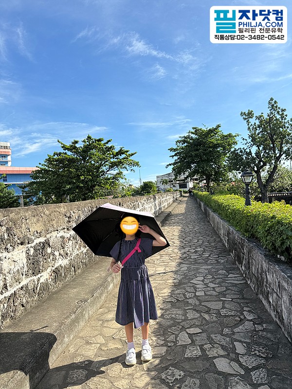 필자닷컴 투어후기