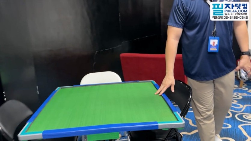 aa4d581a931722af7bfcba590336f568_1767575884_0009.jpg