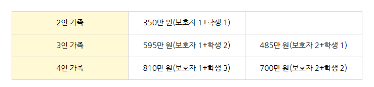 3aa0274362c0ba1283153bae9d77626c_1779755095_4478.png 3aa0274362c0ba1283153bae9d77626c_1779755095_4478.png