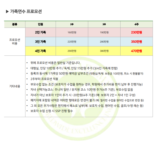 ccbc9431b244aad177c1715712ae49f5_1778819919_9201.png