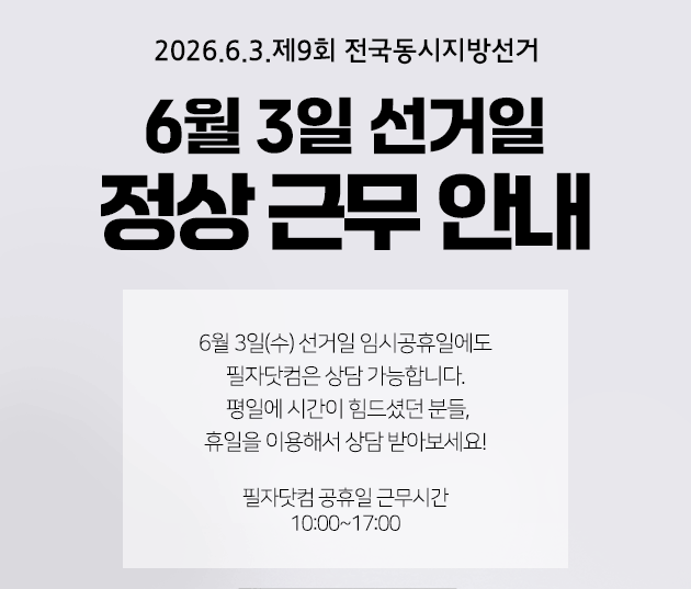 4db7c6914eb748fb4d1fef41d379b9db_1780389585_9117.png
