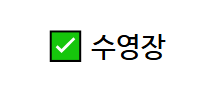 f0c984fa3b53fb46280871b0389d4bf1_1781239891_0096.png f0c984fa3b53fb46280871b0389d4bf1_1781239891_0096.png