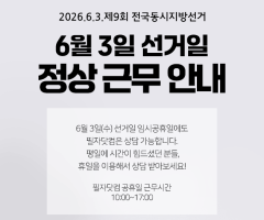 4db7c6914eb748fb4d1fef41d379b9db_1780389585_9117.png