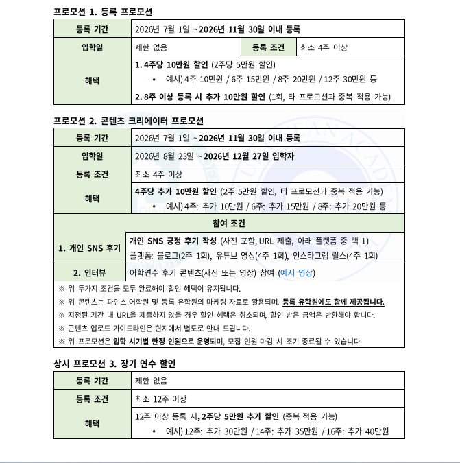 e09d116f9f3d262dc366fce62b531917_1782951498_4016.png e09d116f9f3d262dc366fce62b531917_1782951498_4016.png