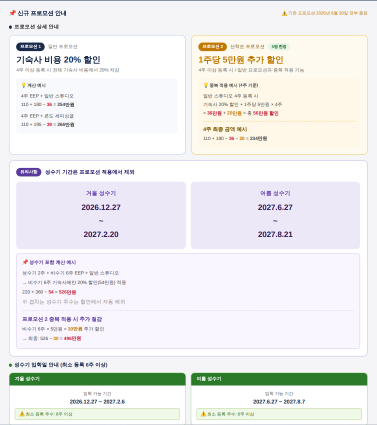 e09d116f9f3d262dc366fce62b531917_1782951951_166.png e09d116f9f3d262dc366fce62b531917_1782951951_166.png