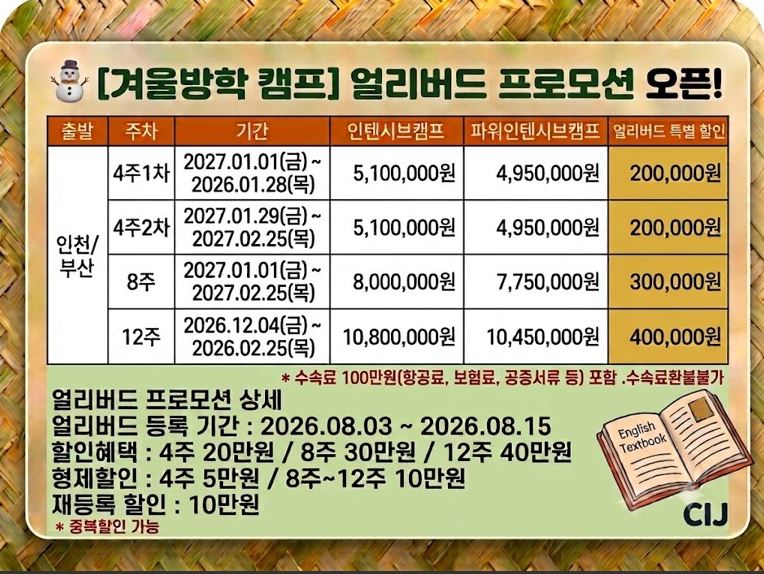 8051bbc7a5426aead0ebaa1b4ab5d2aa_1785917871_335.jpg 8051bbc7a5426aead0ebaa1b4ab5d2aa_1785917871_335.jpg