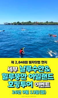 2f140b47e308328bf3d6b7b2478baea6_1787034492_0738.jpg